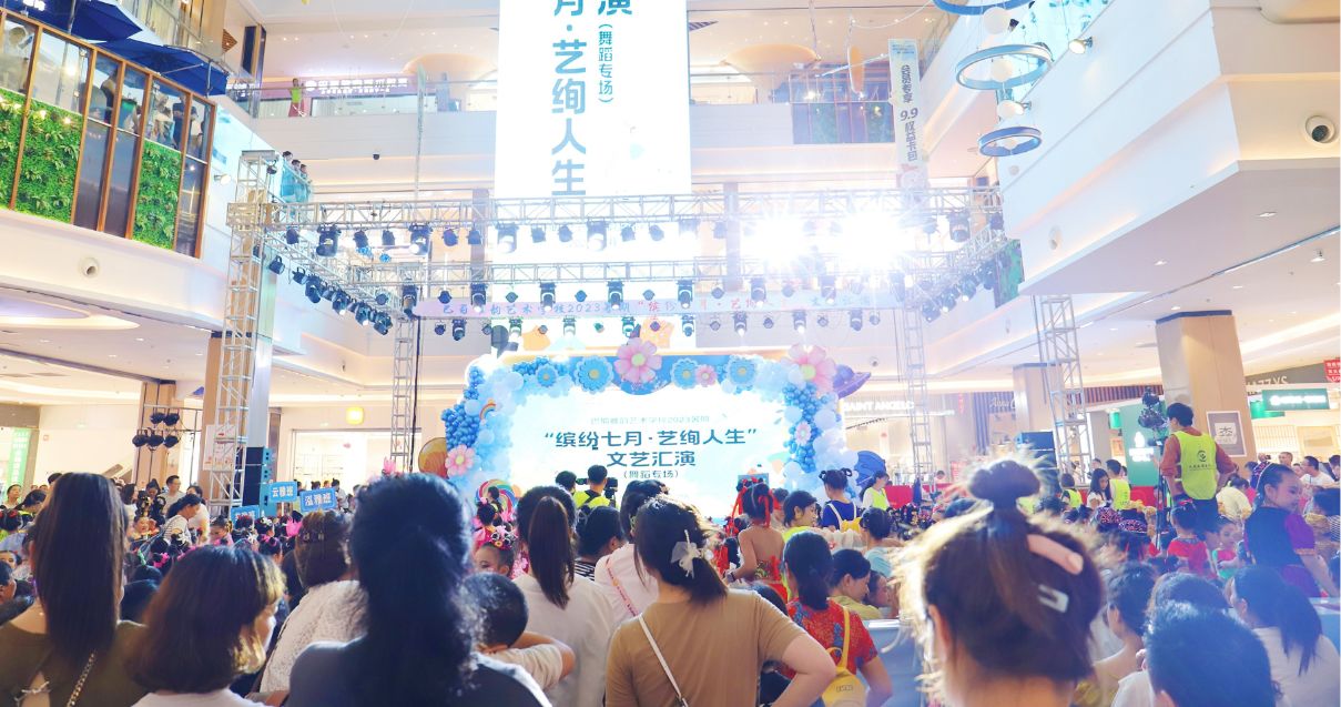 巴中万利官网购物中心