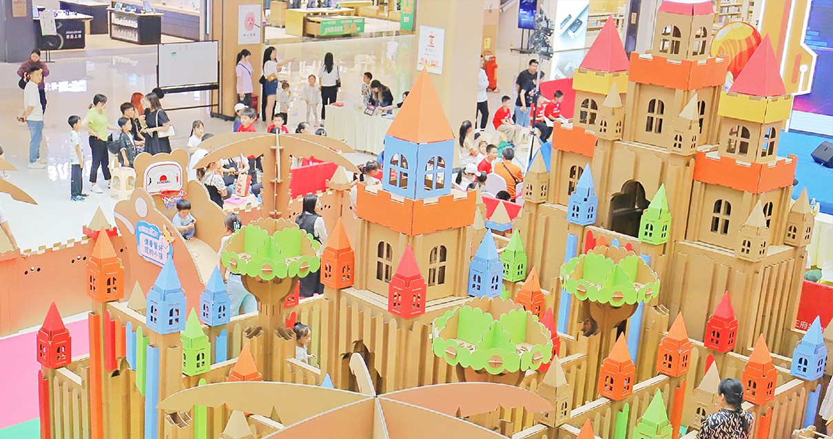 巴中万利官网购物中心