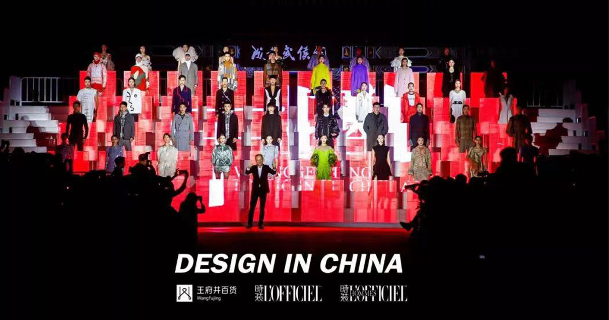 成都万利官网百货