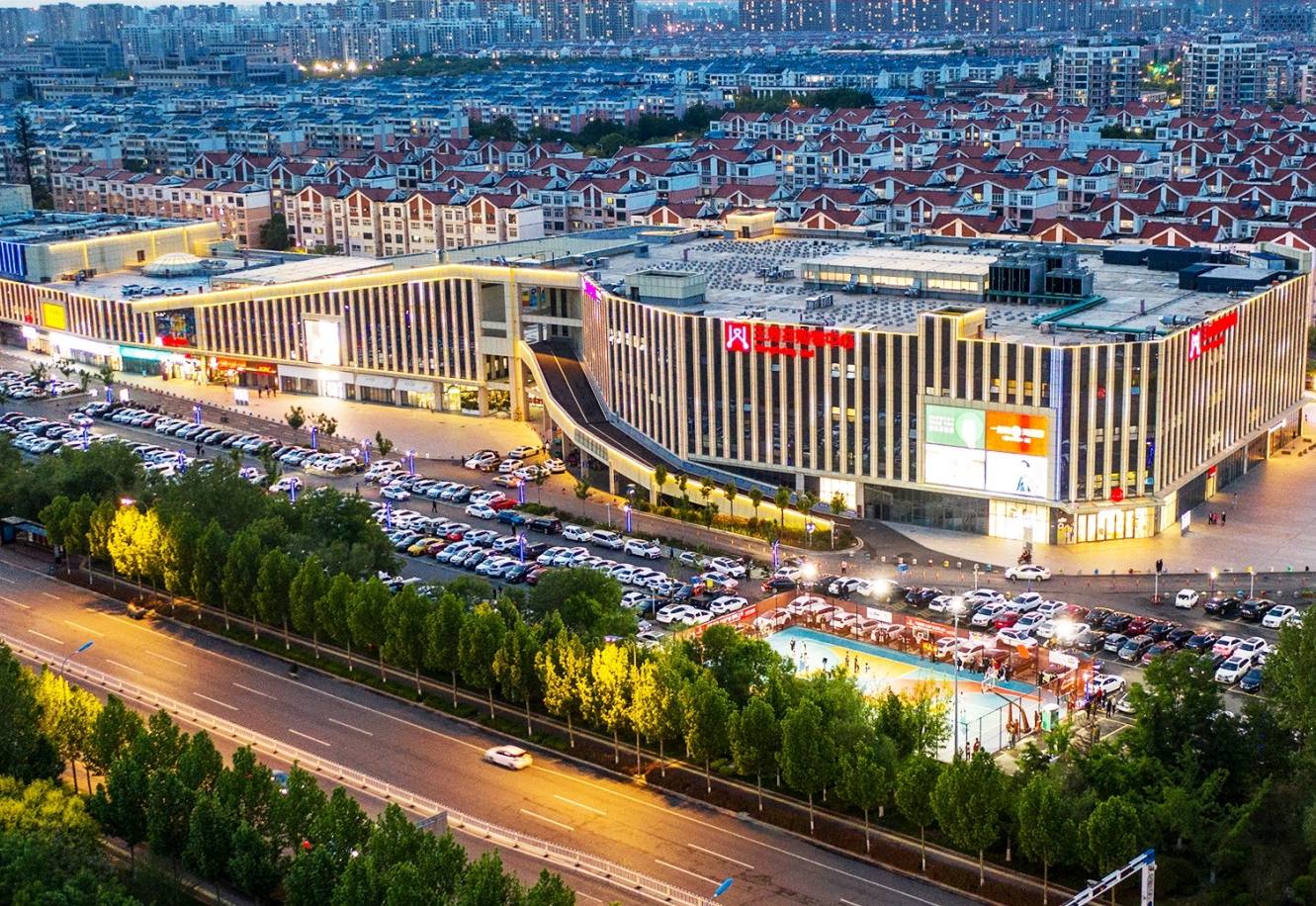 东营万利官网购物中心