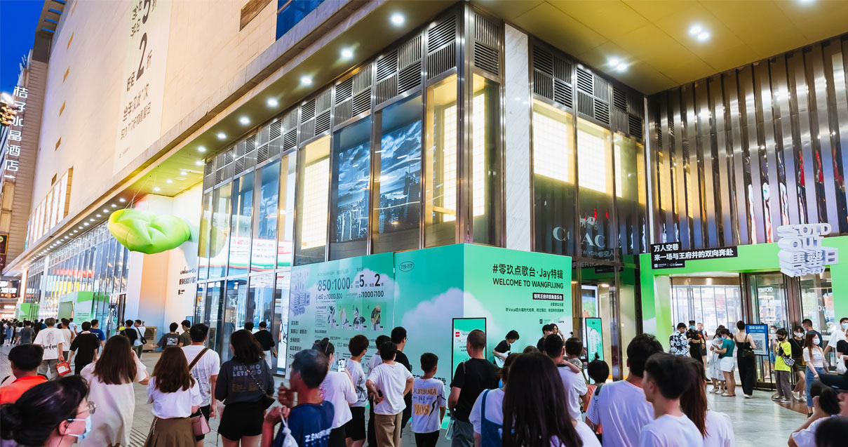 长沙万利官网百货