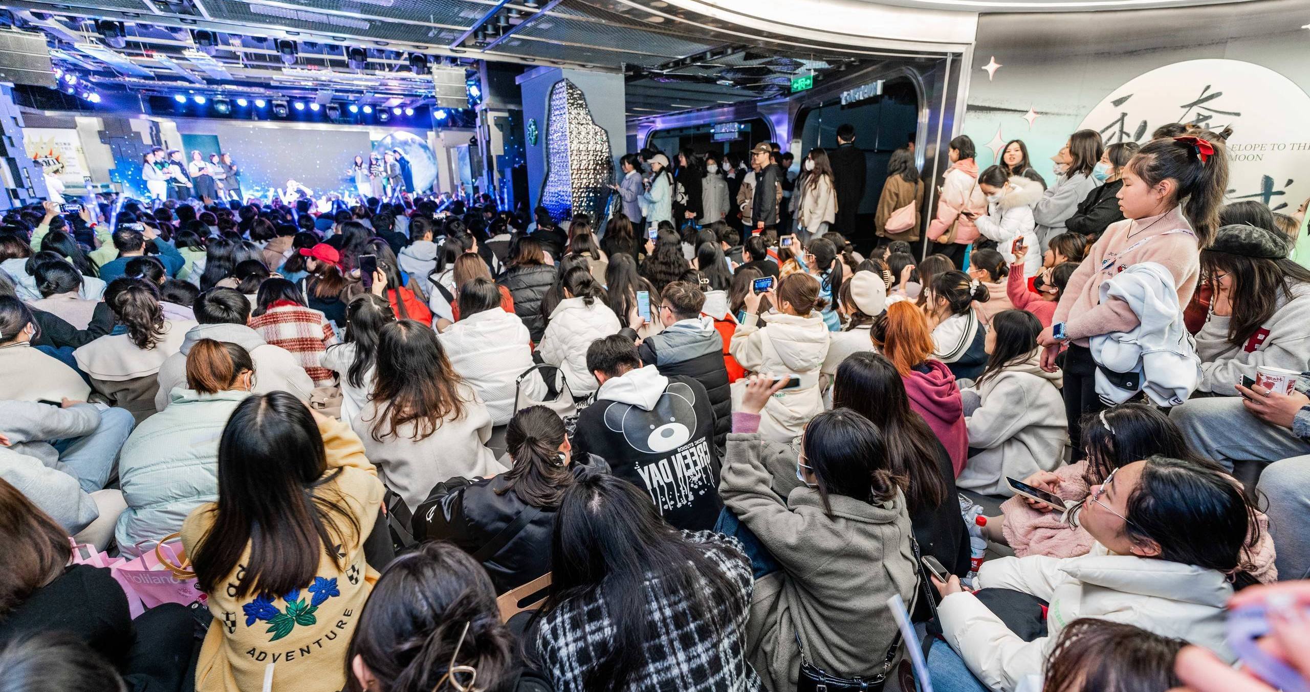 长沙万利官网百货