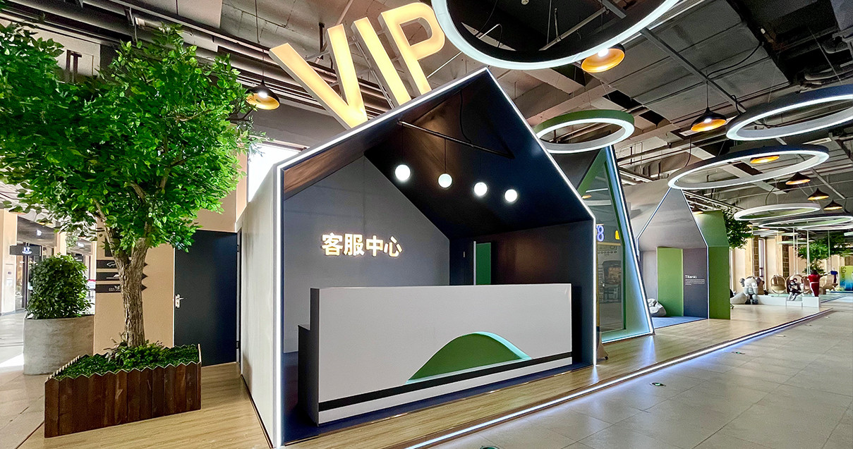 万利官网奥莱·净月小镇