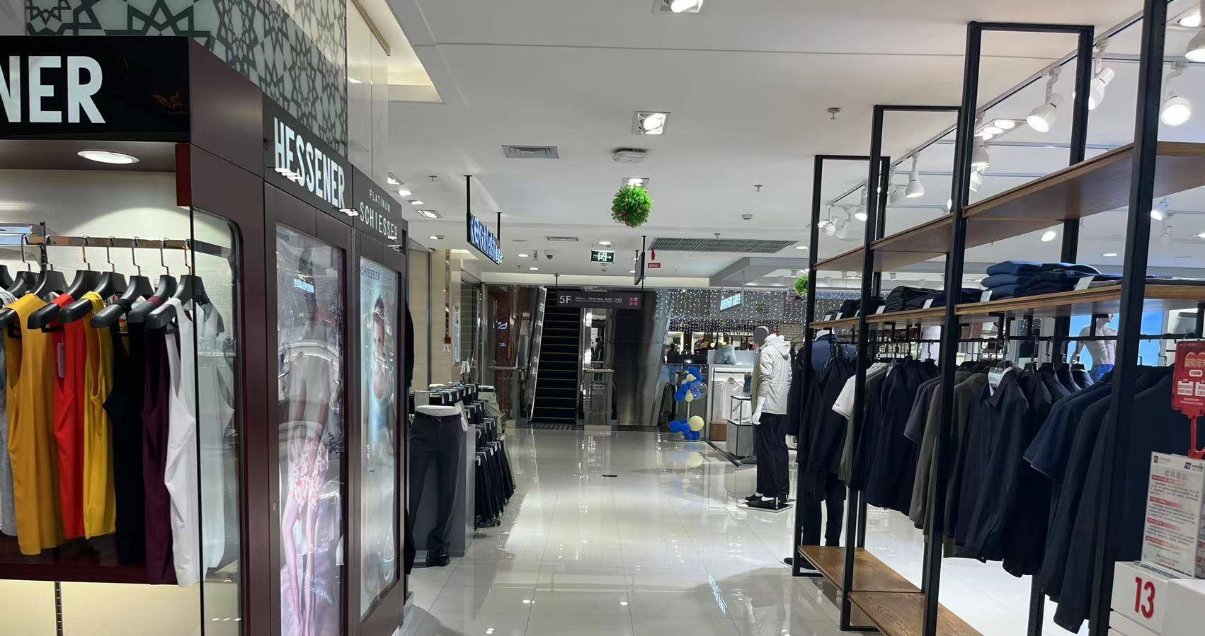 西宁万利官网百货虎台店