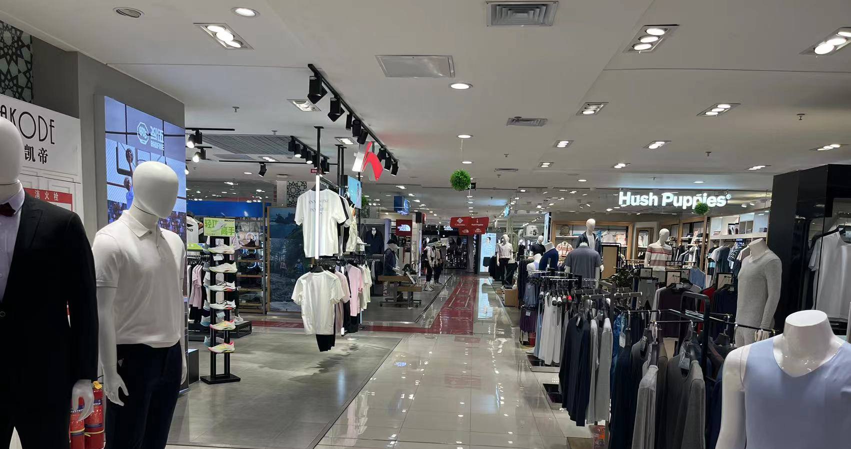 西宁万利官网百货虎台店