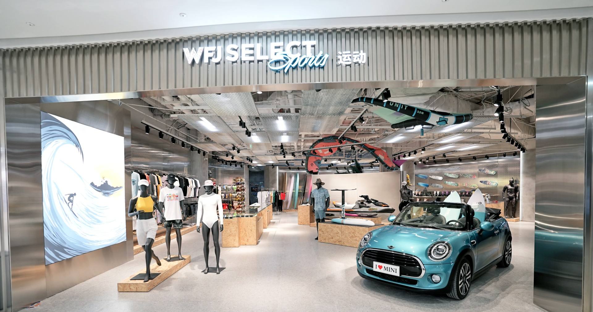 万宁万利官网国际免税港