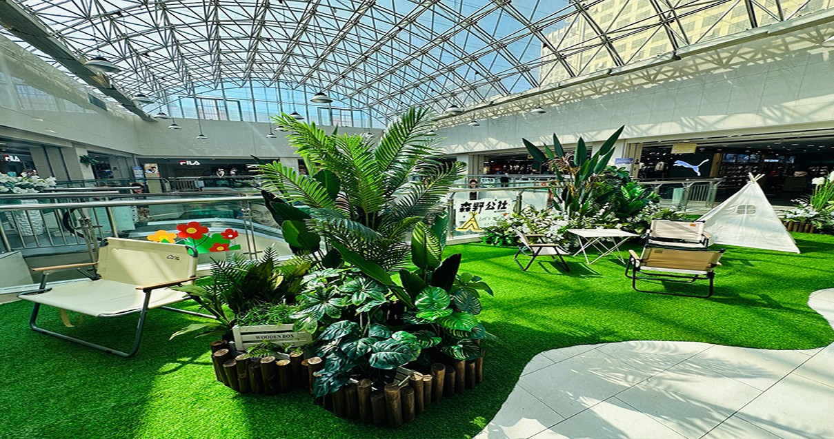 鄂尔多斯万利官网百货