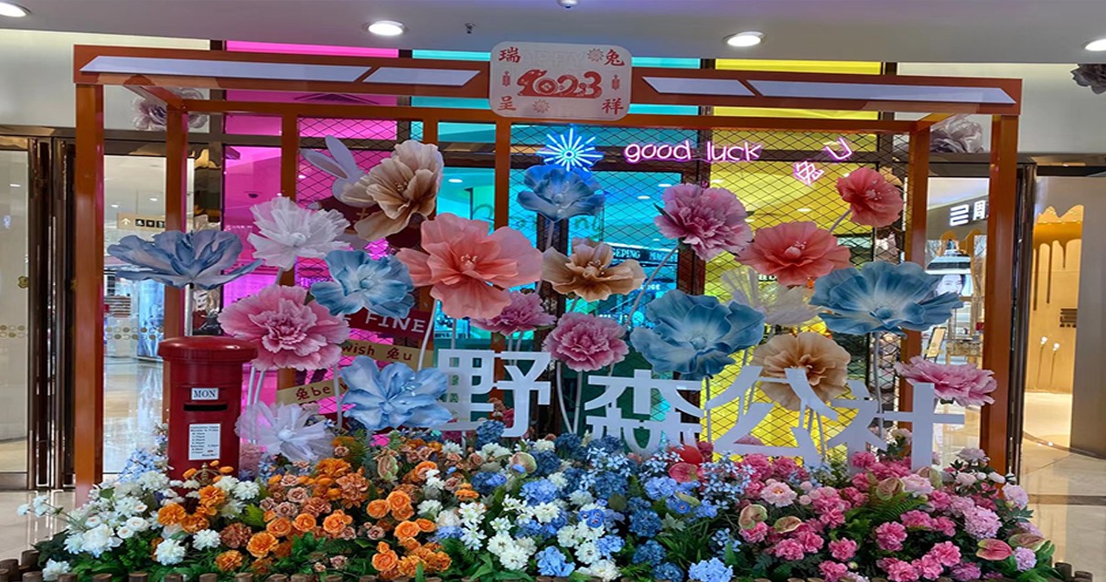 鄂尔多斯万利官网百货