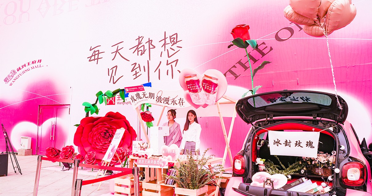 哈尔滨万利官网购物中心