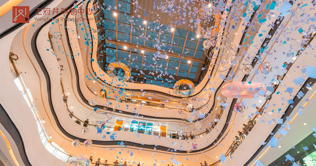 洛阳万利官网购物中心