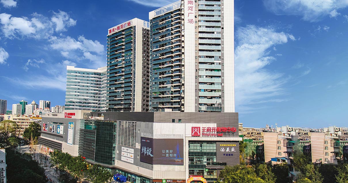 绵阳万利官网购物中心