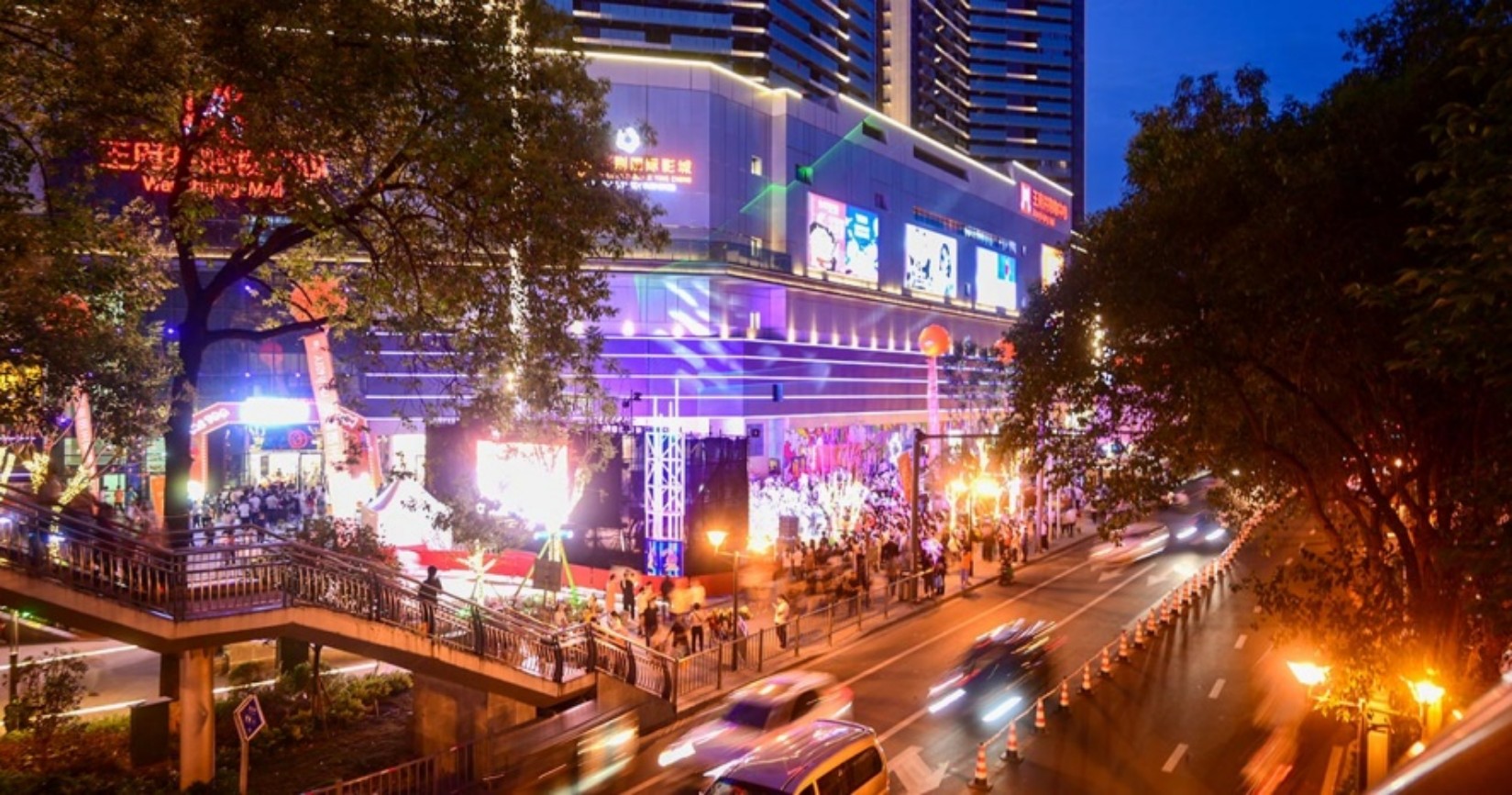 绵阳万利官网购物中心