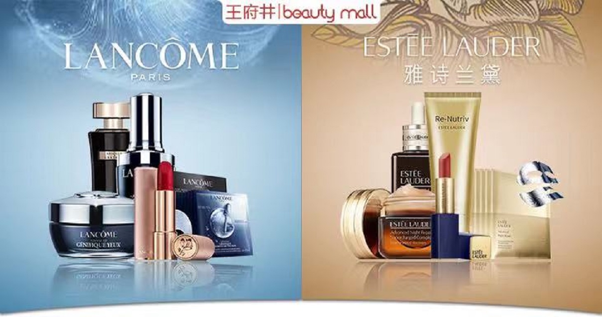 南充万利官网购物中心