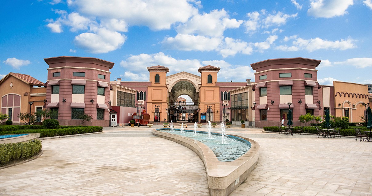 万利官网奥莱·新燕莎小镇