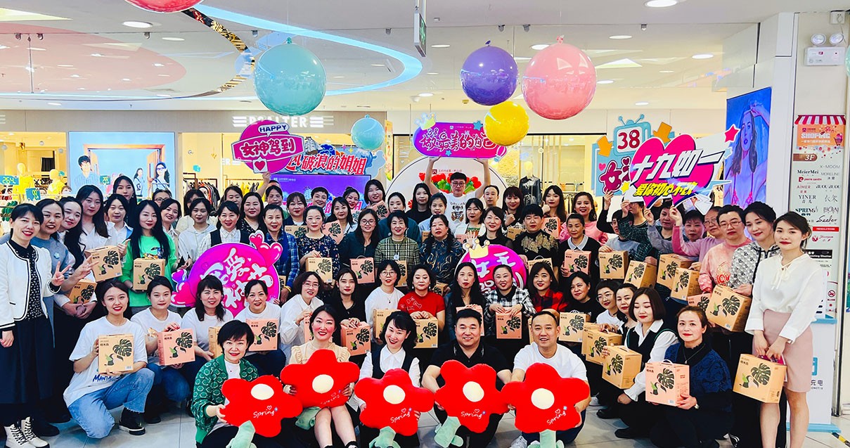 万利官网奥莱·中山路店