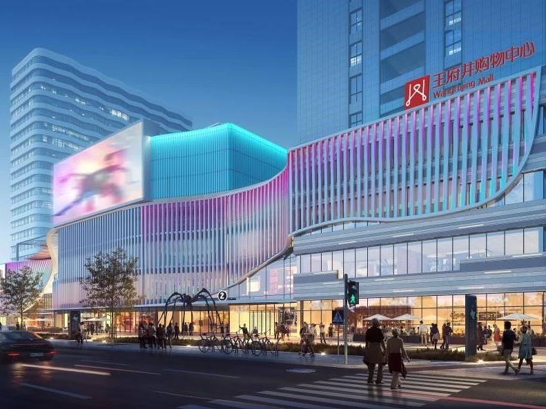 拉萨万利官网购物中心招商答谢会圆满举行 藏地商业新领航 2023年12月开业亮相