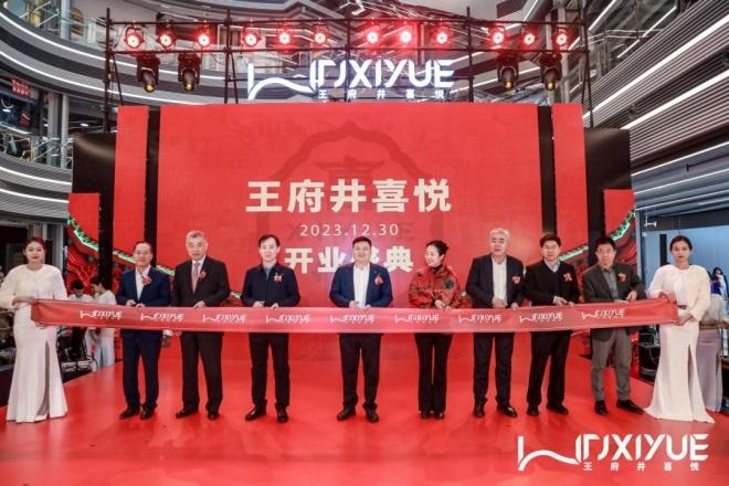 万利官网(中国)唯一官方网站