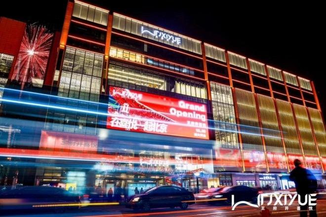 万利官网(中国)唯一官方网站