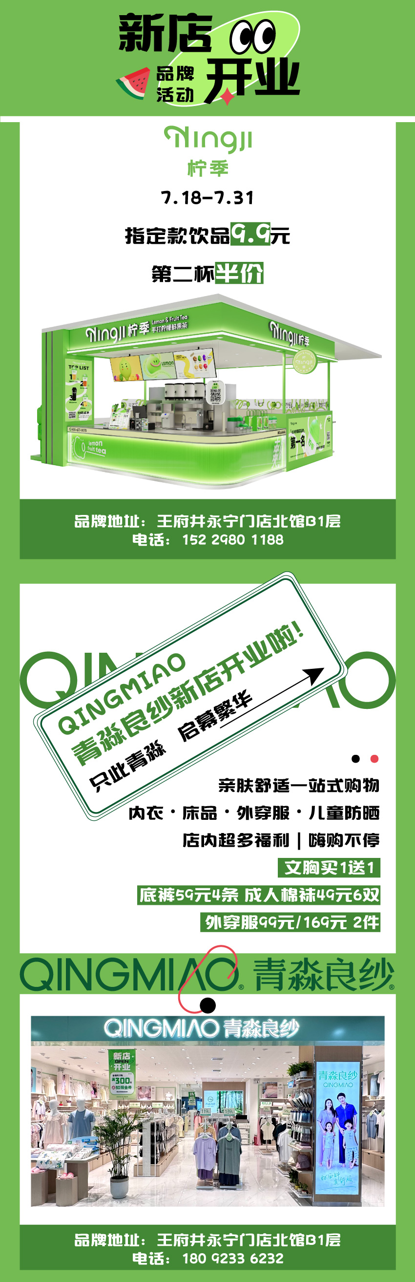 微信图片_20240719103735.jpg
