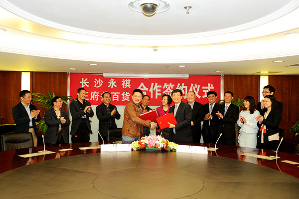 万利官网(中国)唯一官方网站