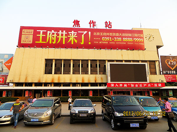 万利官网(中国)唯一官方网站