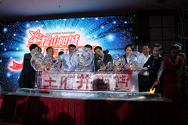 万利官网(中国)唯一官方网站