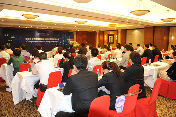 万利官网(中国)唯一官方网站