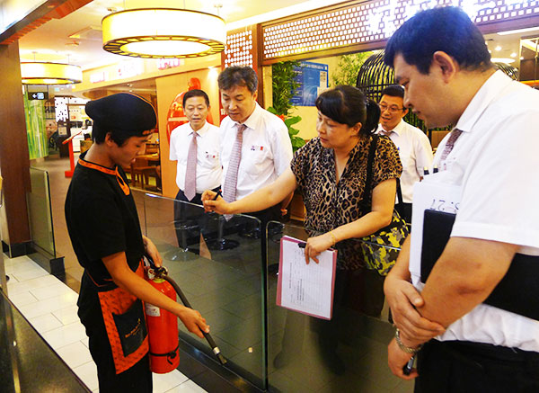 万利官网(中国)唯一官方网站