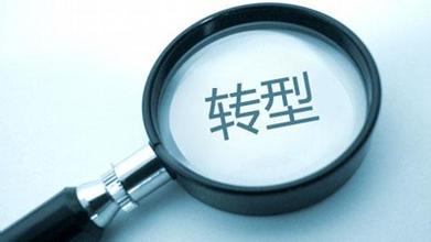 万利官网(中国)唯一官方网站