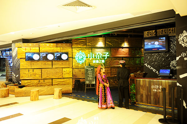 万利官网(中国)唯一官方网站