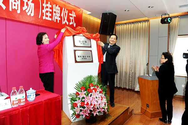 万利官网(中国)唯一官方网站