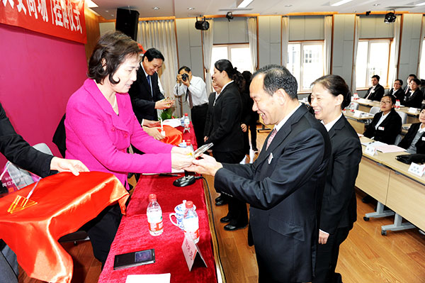 万利官网(中国)唯一官方网站