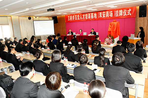 万利官网(中国)唯一官方网站