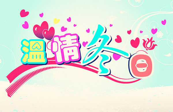 万利官网(中国)唯一官方网站