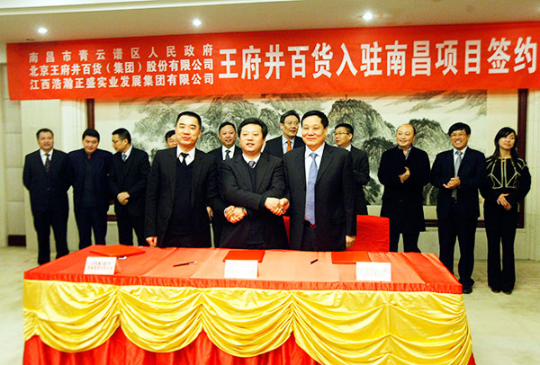 万利官网(中国)唯一官方网站