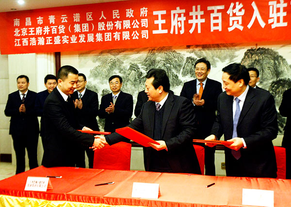 万利官网(中国)唯一官方网站