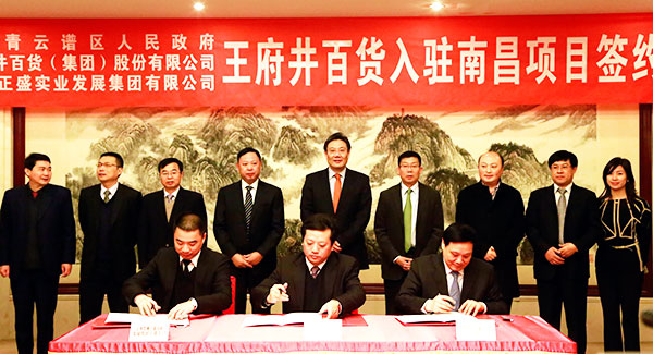 万利官网(中国)唯一官方网站