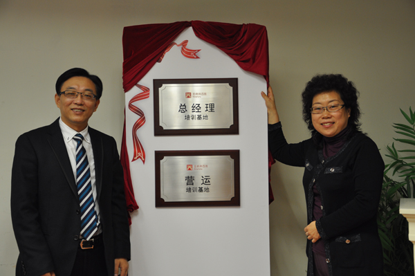 万利官网(中国)唯一官方网站