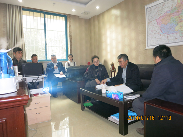 万利官网(中国)唯一官方网站