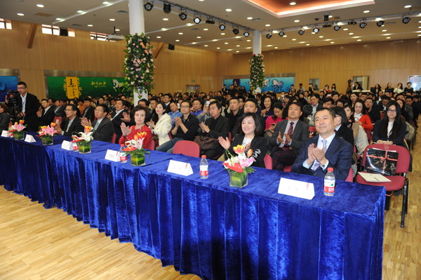 万利官网(中国)唯一官方网站