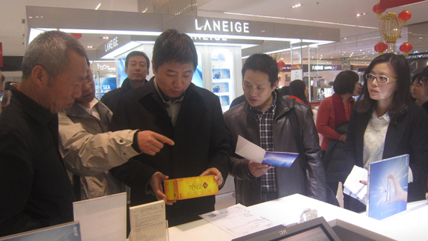 万利官网(中国)唯一官方网站