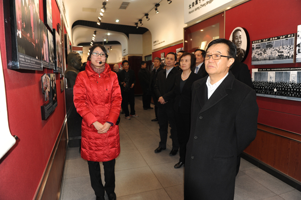 万利官网(中国)唯一官方网站