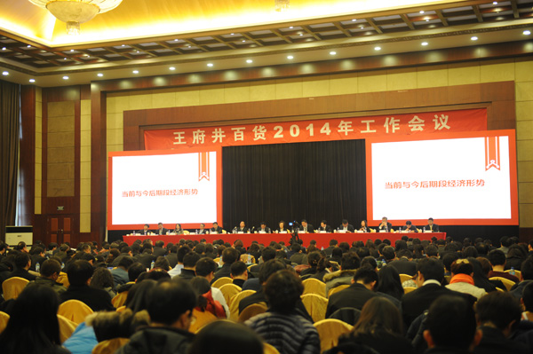 万利官网(中国)唯一官方网站