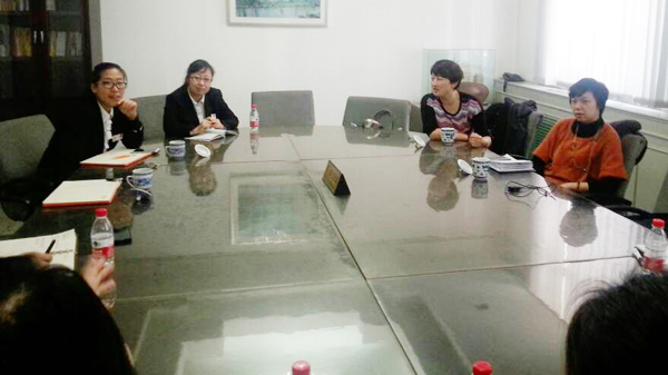 万利官网(中国)唯一官方网站