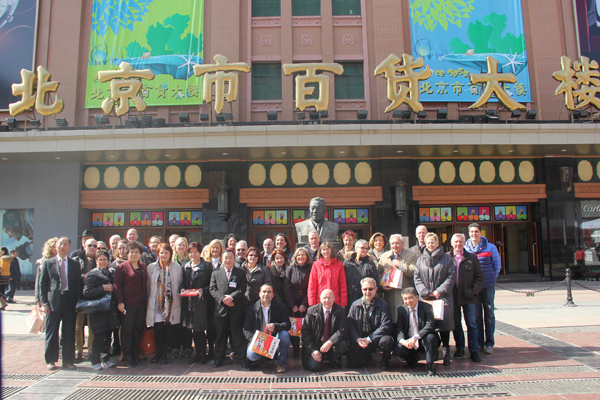 万利官网(中国)唯一官方网站