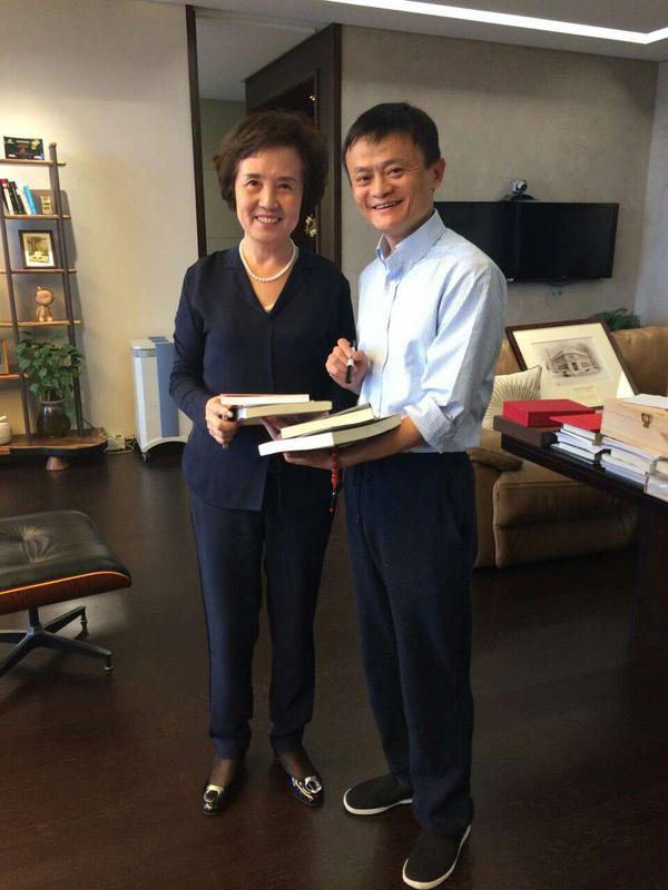 万利官网(中国)唯一官方网站