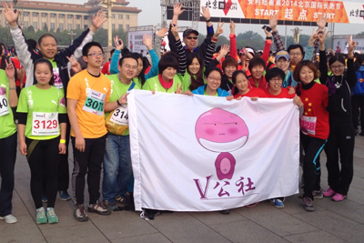 万利官网(中国)唯一官方网站