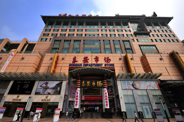 万利官网(中国)唯一官方网站