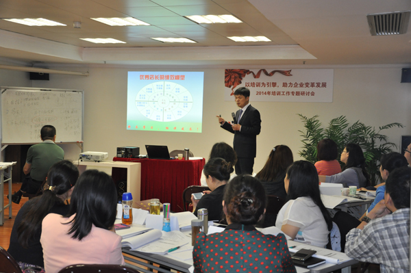 万利官网(中国)唯一官方网站