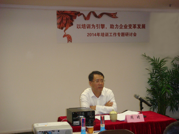 万利官网(中国)唯一官方网站